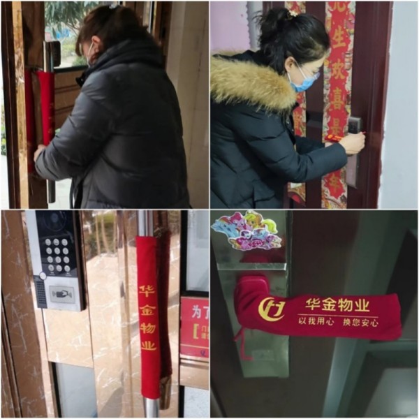 圖片21.jpg